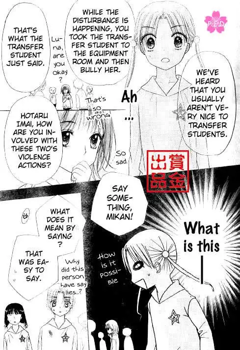 Gakuen Alice Chapter 80 19